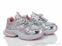 KIMBOO ZY2505-3F, 380.00, 8, 33-38