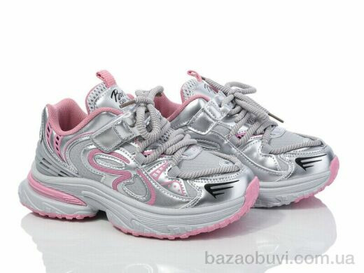 KIMBOO ZY2505-3F, 380.00, 8, 33-38