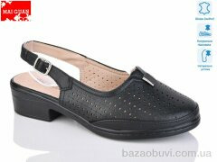 Maiguan 8885-10, 560.00, 8, 36-41