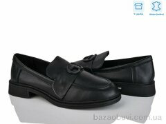 L&M-Lemon PL3-1, 13.90, 8, 36-41