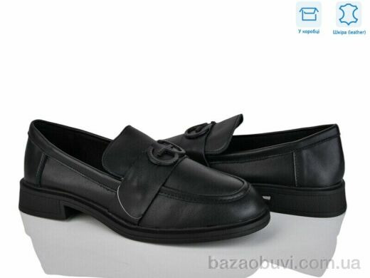 L&M-Lemon PL3-1, 13.90, 8, 36-41