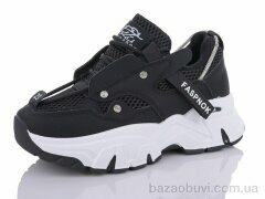 DaFuYuan HK92-1, 560.00, 8, 36-41