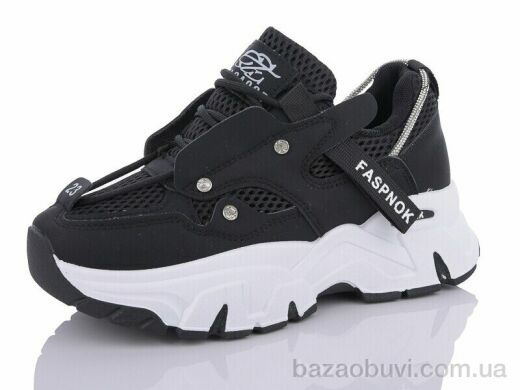 DaFuYuan HK92-1, 560.00, 8, 36-41