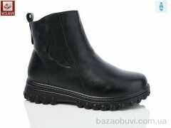 WSMR A502, 670.00, 8, 37-42