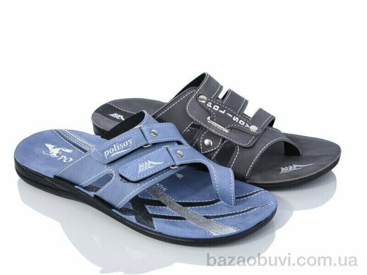 DeMur 2024-037 mix, 65.00, 12, 40-44