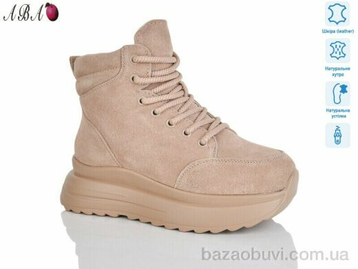 Aba CE083-26, 790.00, 6, 36-41