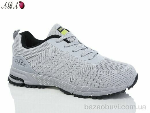 Aba A5ABA177-3, 580.00, 8, 41-45