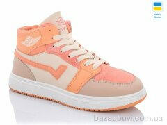 Swin 1603-8, 290.00, 8, 36-41