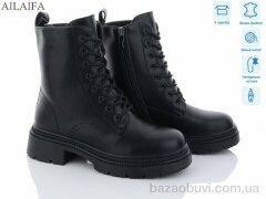 Ailaifa 3F62-1, 850.00, 6, 36-40