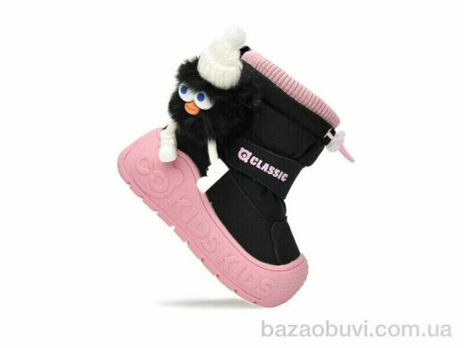 TOM.M 51158B, 600.00, 8, 23-28