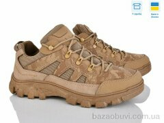 Paolla 2206 бежевий, 660.00, 6, 41-45