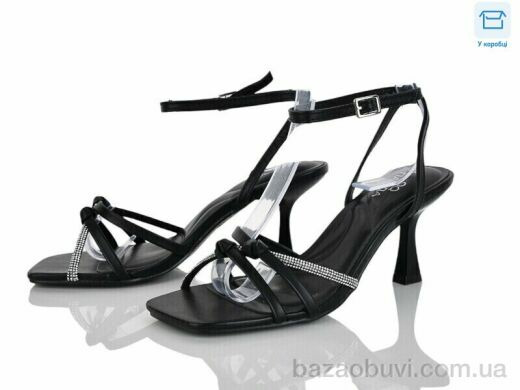 Alimama-Girnaive QQ128-1, 590.00, 6, 36-40