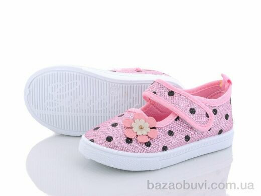 Blue Rama AG88-8, 165.00, 18, 21-26