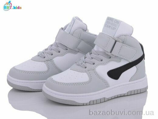 BBT R103-2-3, 355.00, 8, 26-31