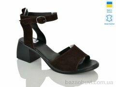 Sali 161 кор.з., 630.00, 6, 37-41