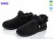 Roks NN-Progress PT1 черный-old, 260.00, 6, 37-41
