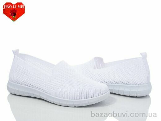 Jiao Li Mei 312-2, 300.00, 8, 37-41