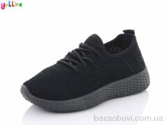 Yalike 1-24, 170.00, 10, 31-37