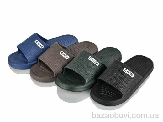 SANLIN 2 210 mix, 165.00, 12, 40-45