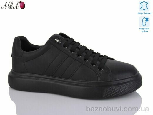 Aba PD4336-1, 510.00, 8, 36-41