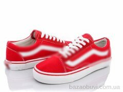 Violeta S5(A801) red-white, 360.00, 6, 40-44
