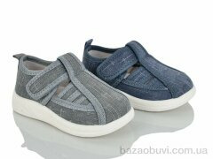 Lilin C55-23 mix, 270.00, 12, 21-26