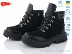 ARTO 075-1 ч.ш.+ч.з., 1280.00, 6, 36-40