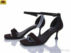 Mei De Li C92-11, 720.00, 6, 36-40