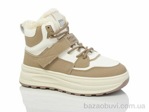 YiYi YB066-4, 550.00, 8, 36-41