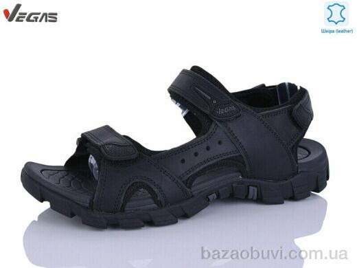 Supo-Vegas A515-1, 18.00, 6, 46-49