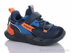 Xifa kids B712-3B, 250.00, 8, 27-32