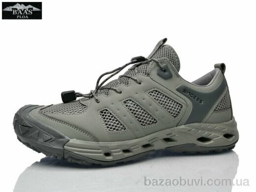 Baas M7661-9, 20.00, 8, 41-46