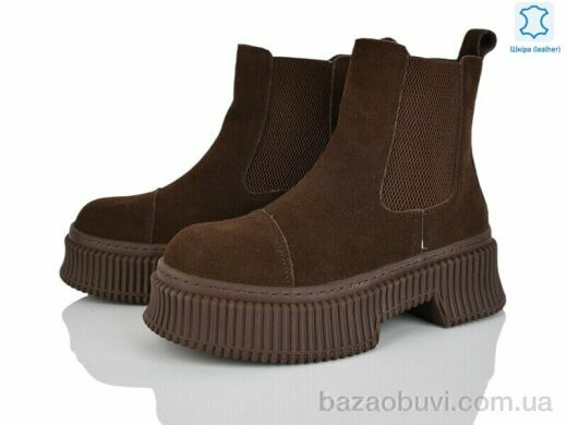 Violeta E8914-1, 1265.00, 8, 36-41