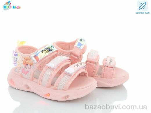 BBT L6521-1 LED, 230.00, 8, 26-31