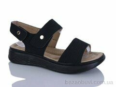 Nayasitun 80-1, 420.00, 8, 37-42