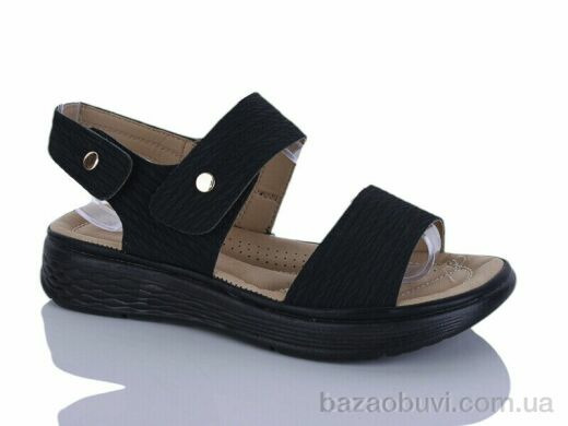 Nayasitun 80-1, 420.00, 8, 37-42