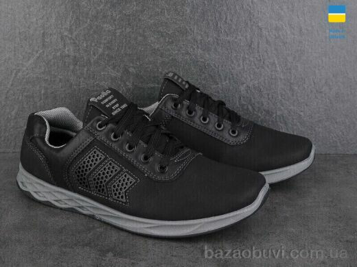 Paolla Paolla 162 черн, 490.00, 8, 40-45