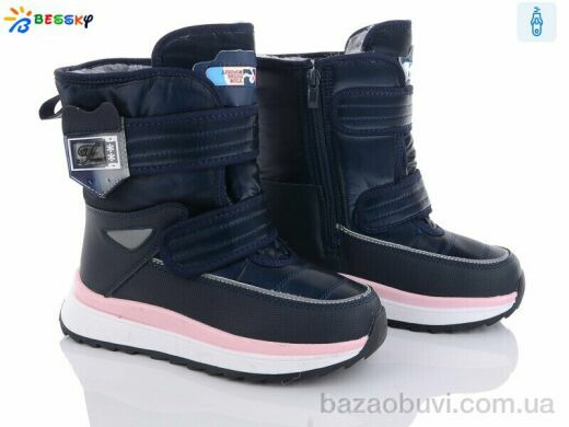 Bessky-Kellaifeng BM3154-3C, 560.00, 8, 32-37