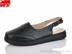 Maiguan F25-1, 360.00, 8, 37-41