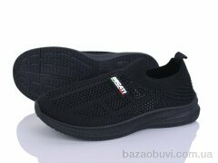 Blue Rama L131-3, 250.00, 8, 31-38