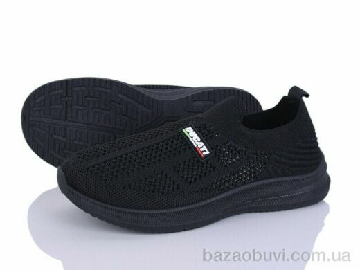 Blue Rama L131-3, 250.00, 8, 31-38