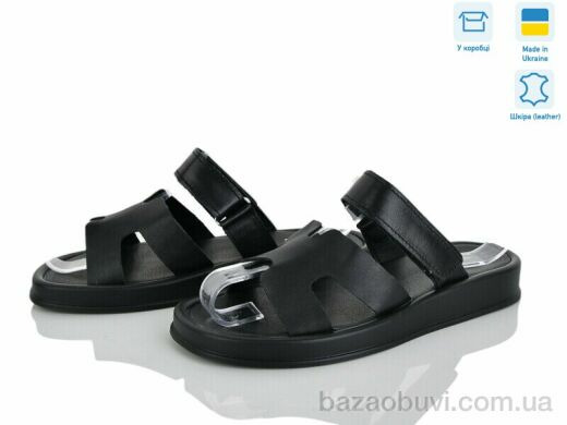 Ailinda 1363-2, 670.00, 6, 36-40