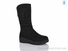 Aifeilin-Karco 204-1, 790.00, 8, 37-41