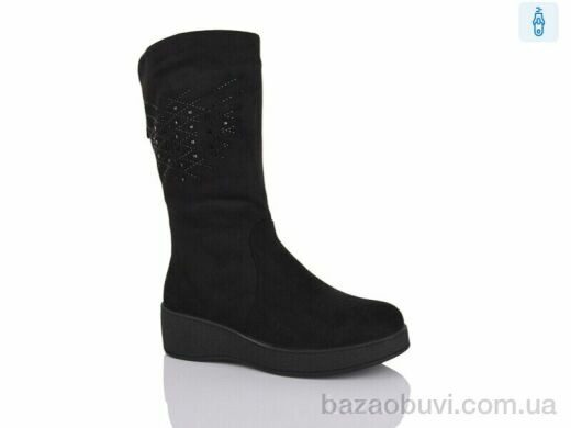 Aifeilin-Karco 204-1, 790.00, 8, 37-41