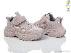 TOM.M 51012B, 460.00, 8, 32-37