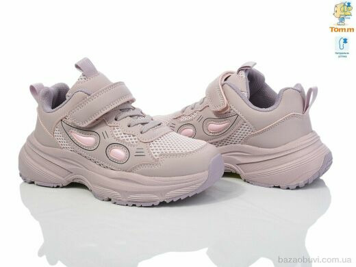 TOM.M 51012B, 460.00, 8, 32-37