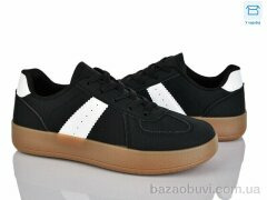Xifa kids A87-8, 510.00, 8, 36-41