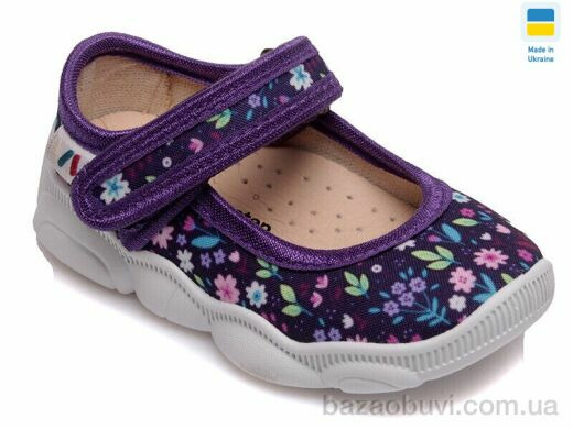 Prime-Opt Weestep WS-R107850103-WS, 270.00, 8, 22-29