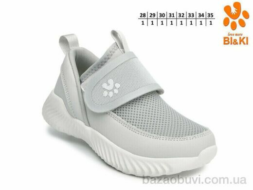 TOM.M B60037K, 360.00, 8, 28-35