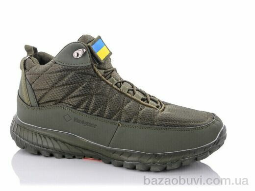 DeMur DA91003-8 2025-old, 870.00, 8, 41-46